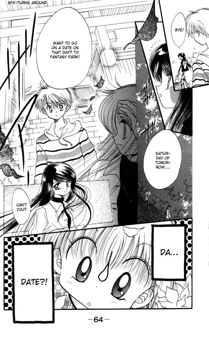 Page 31 Chapter 12 Daa! Daa! Daa!