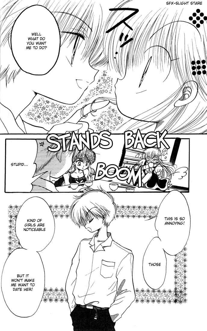 Page 7 Chapter 12 Daa! Daa! Daa!