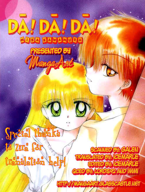 Page 1 Chapter 22 Daa! Daa! Daa!