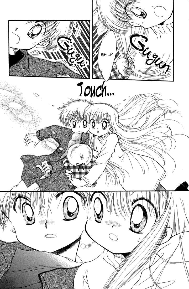 Page 13 Chapter 22 Daa! Daa! Daa!