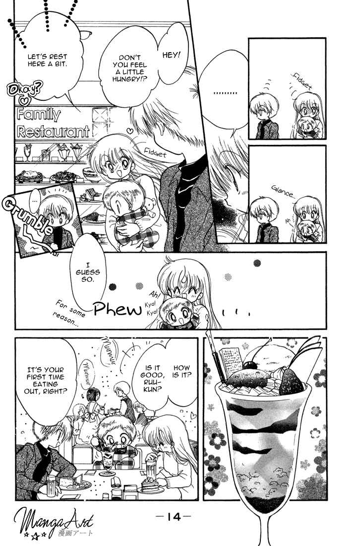 Page 15 Chapter 22 Daa! Daa! Daa!