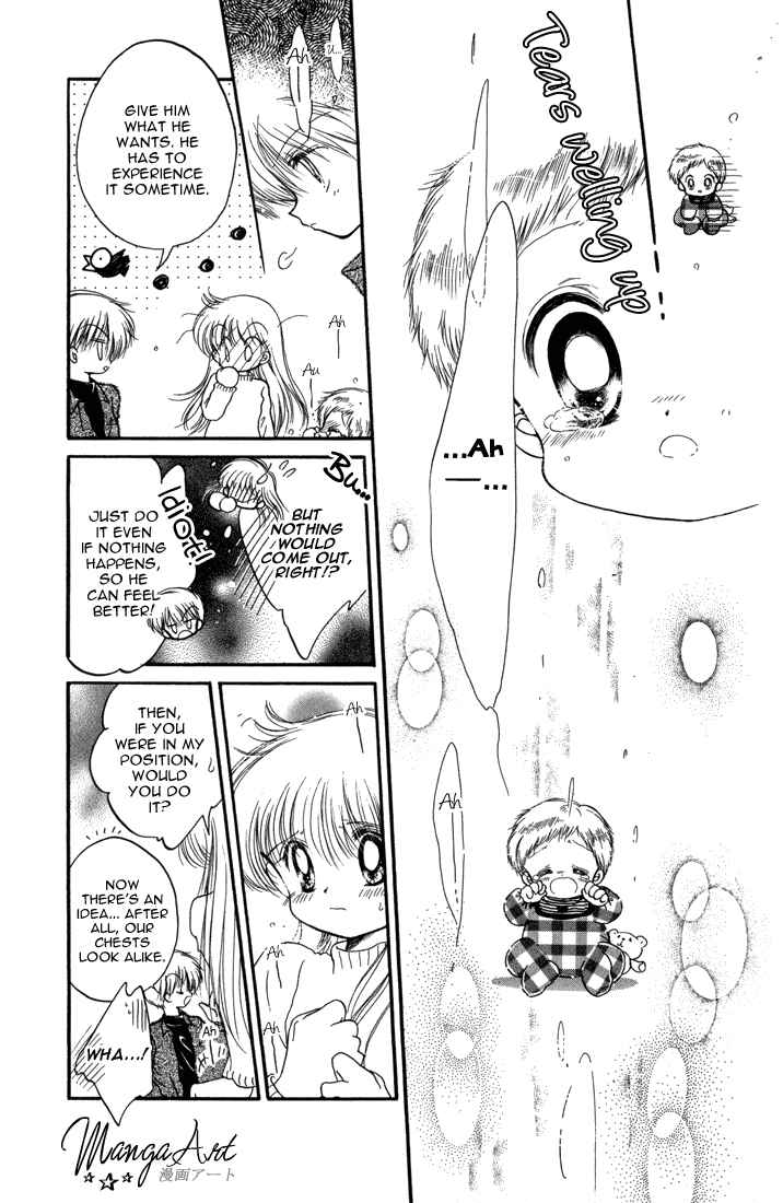 Page 30 Chapter 22 Daa! Daa! Daa!