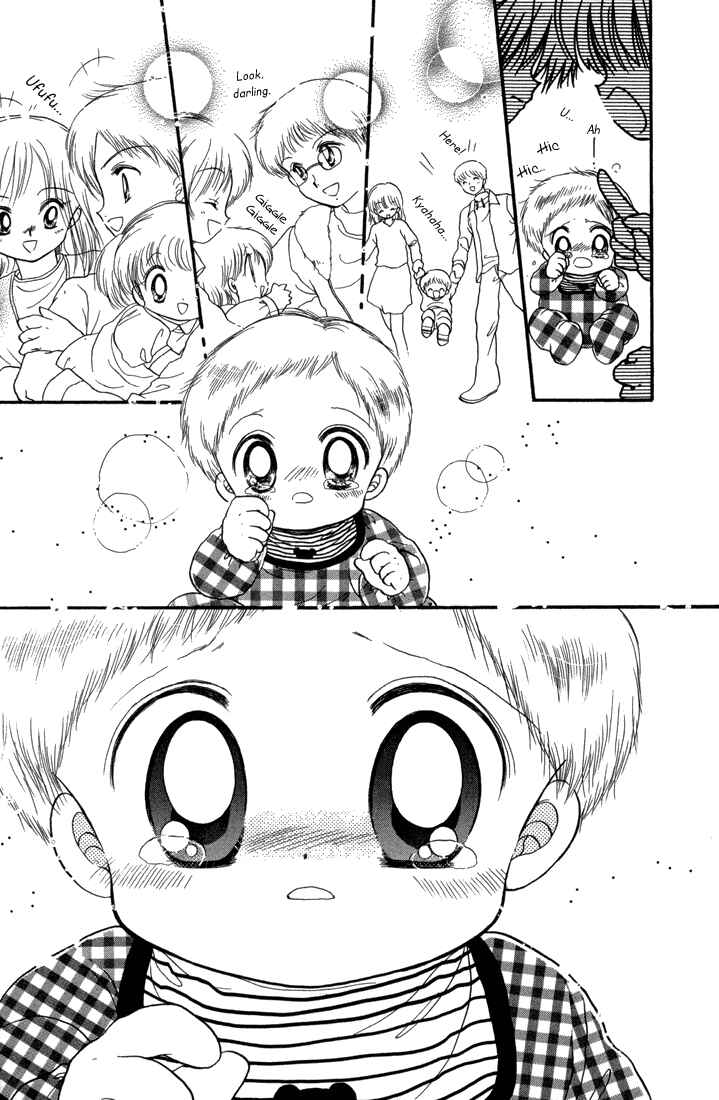 Page 31 Chapter 22 Daa! Daa! Daa!