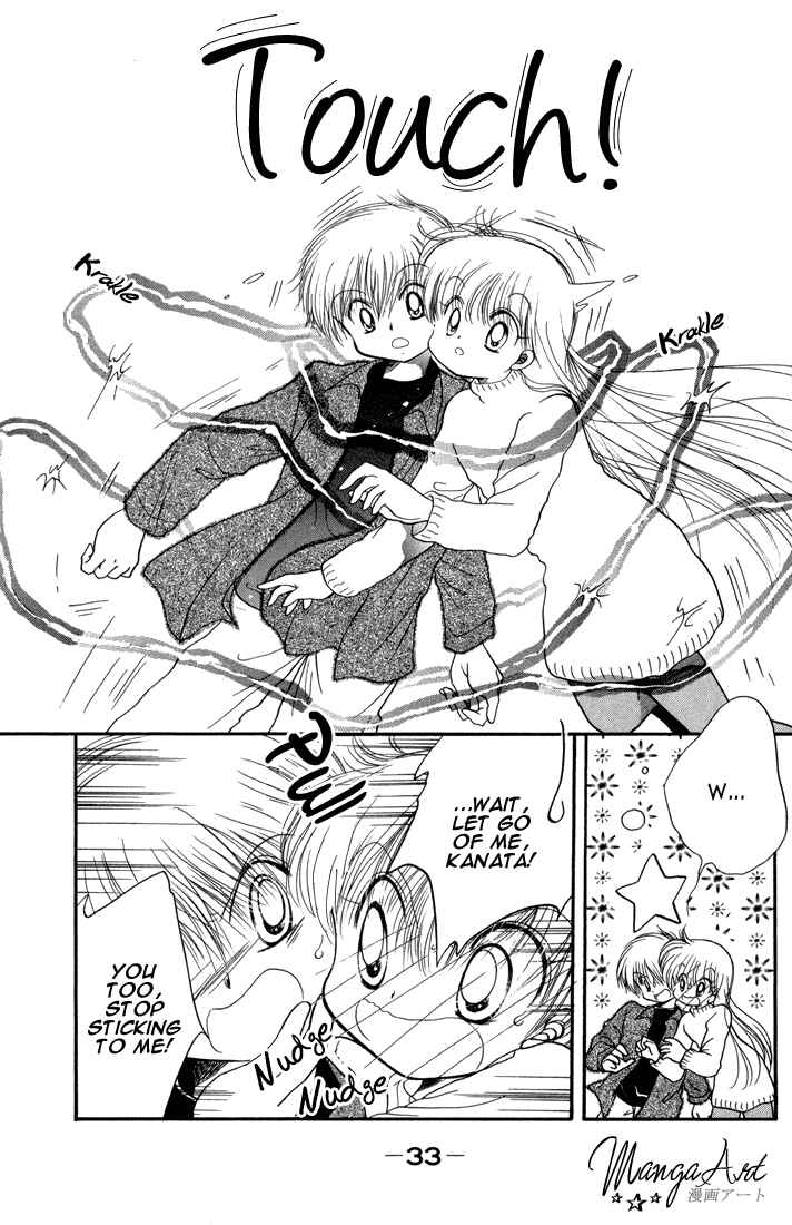 Page 34 Chapter 22 Daa! Daa! Daa!
