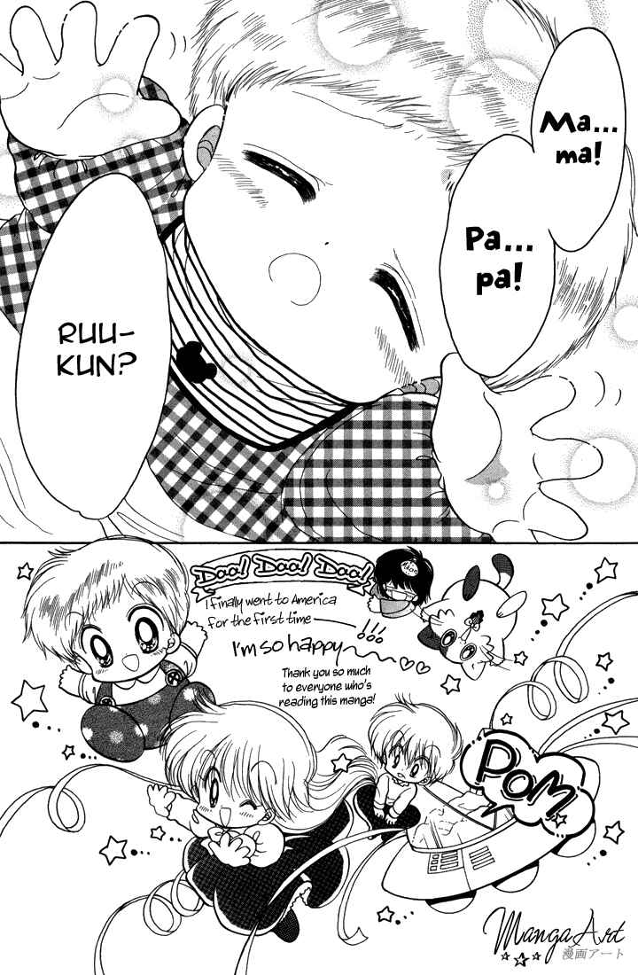 Page 6 Chapter 22 Daa! Daa! Daa!