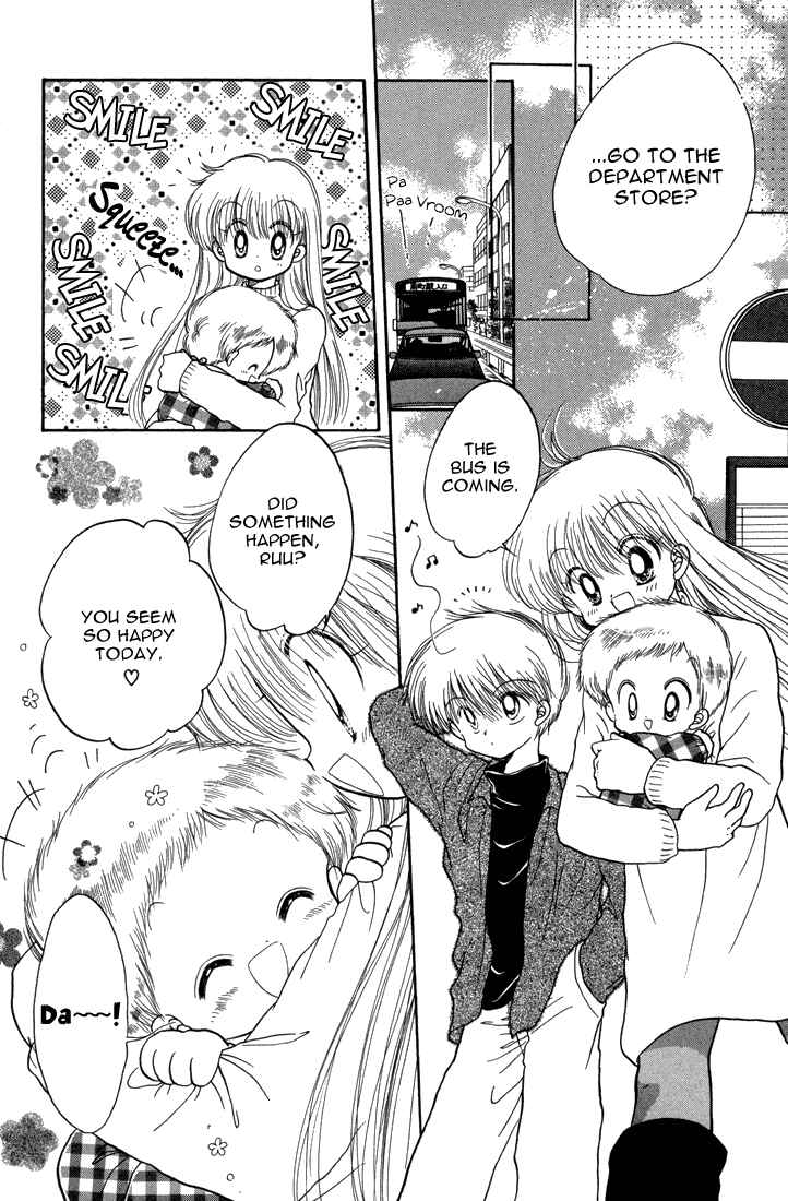 Page 9 Chapter 22 Daa! Daa! Daa!