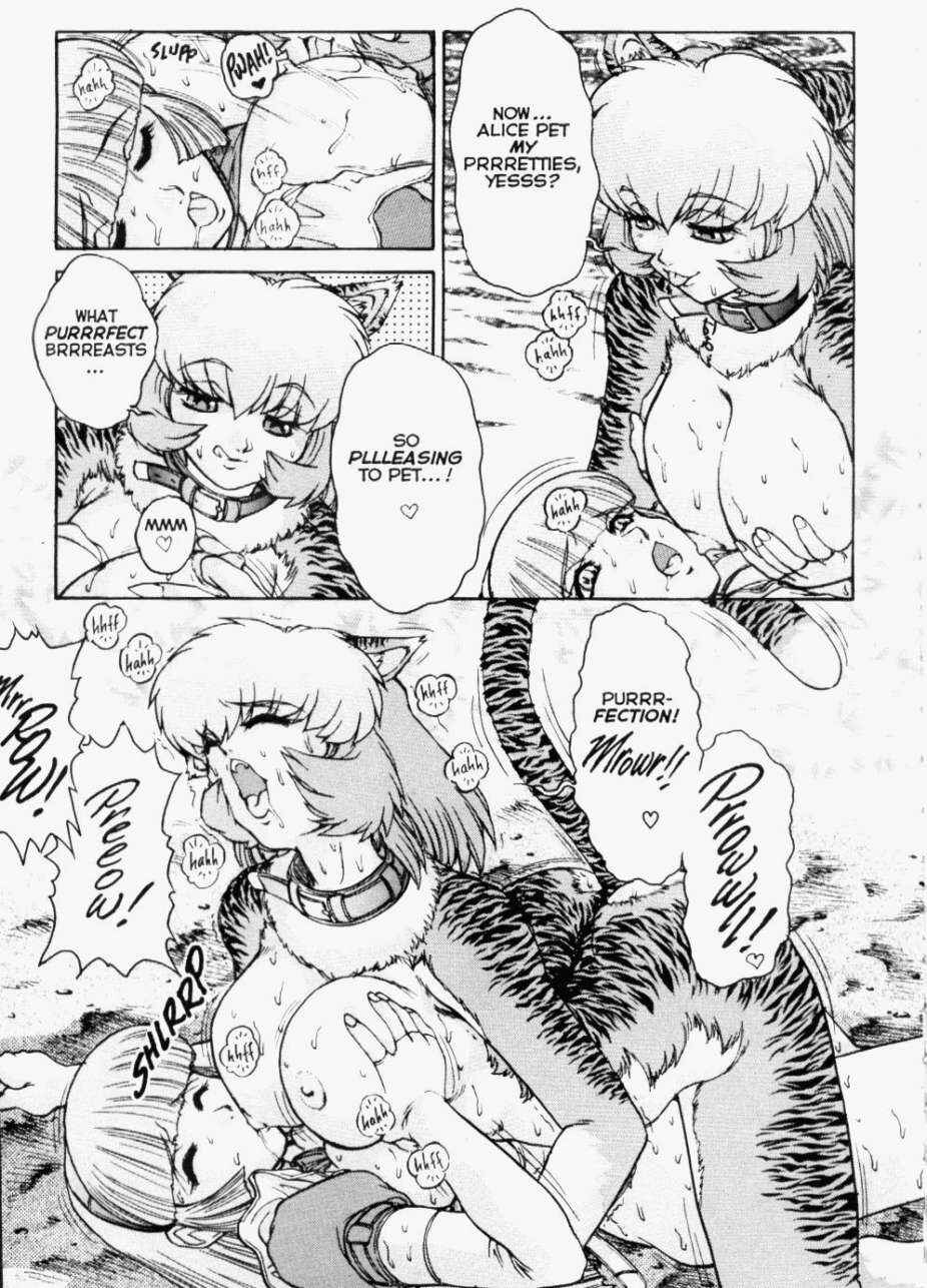 Page 10 Chapter 3 Alice in Sexland