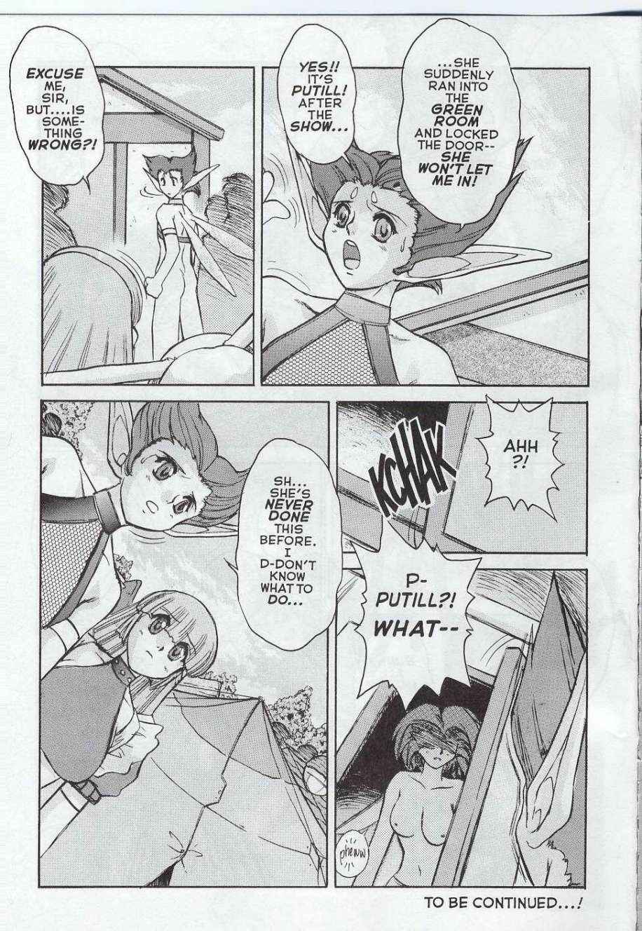 Page 19 Chapter 6 Alice in Sexland