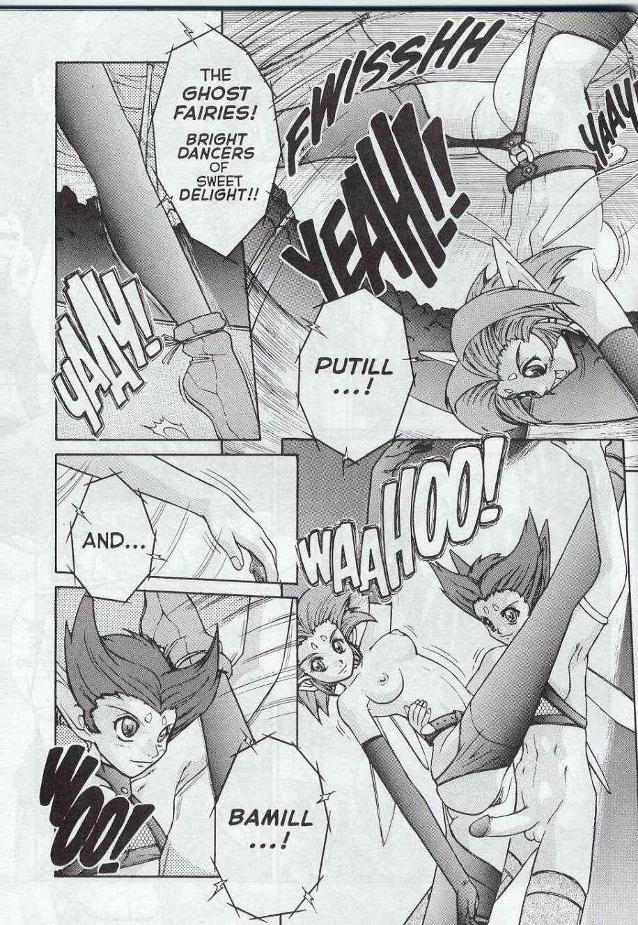 Page 7 Chapter 6 Alice in Sexland