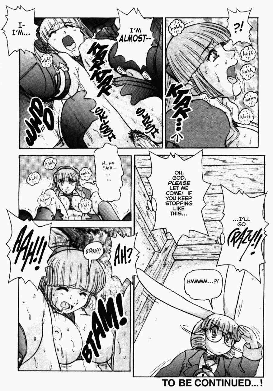 Page 25 Chapter 4 Alice in Sexland