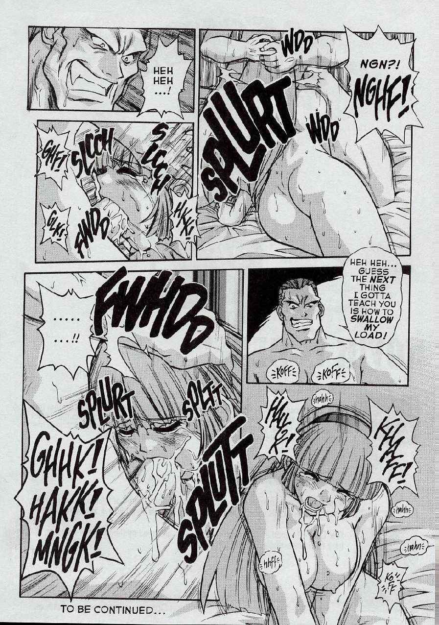 Page 18 Chapter 7 Alice in Sexland