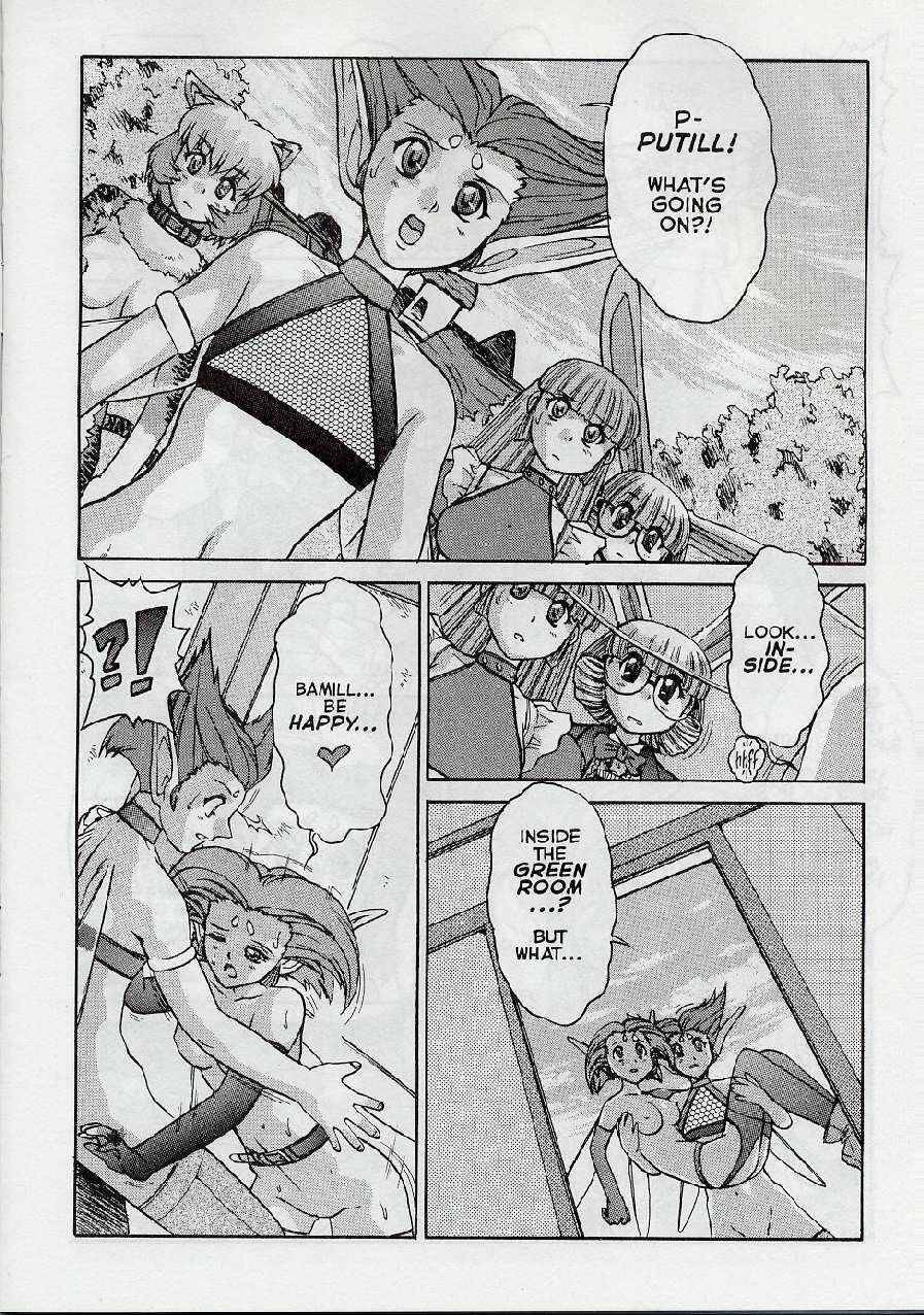 Page 2 Chapter 7 Alice in Sexland