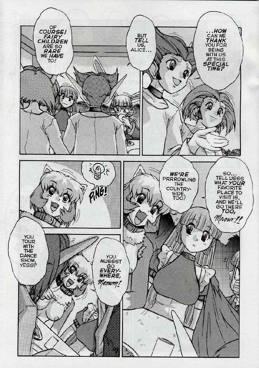 Page 5 Chapter 7 Alice in Sexland
