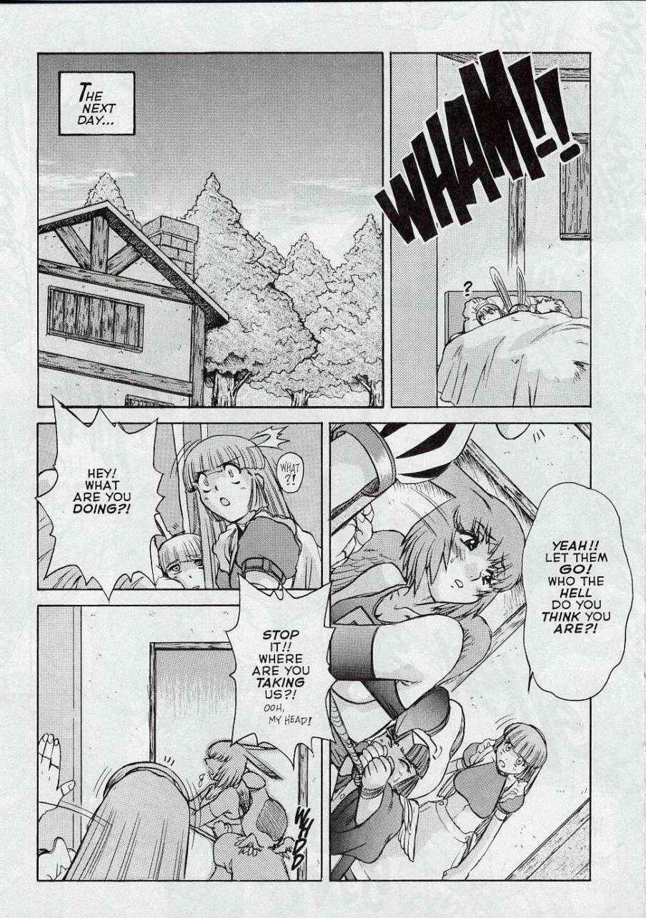 Page 19 Chapter 5 Alice in Sexland