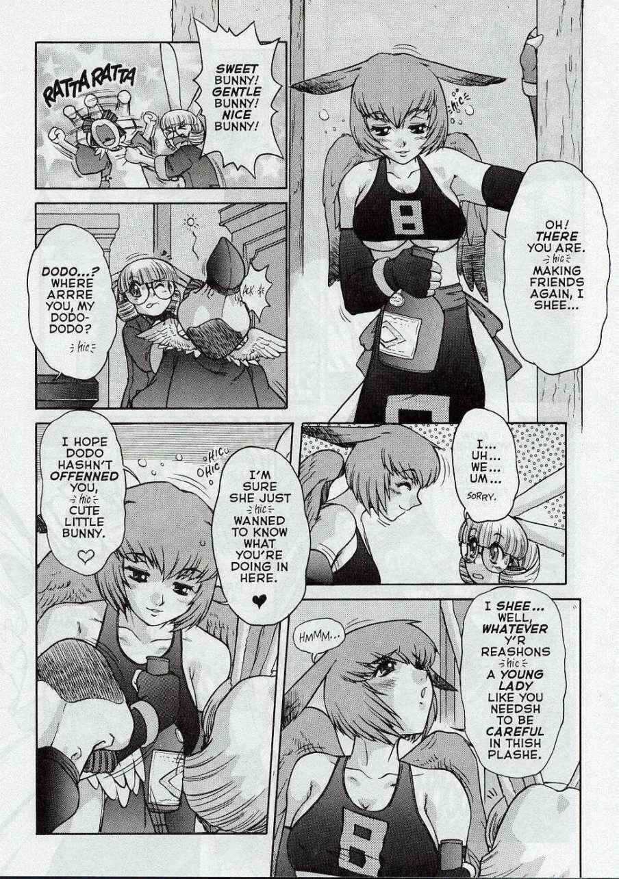 Page 6 Chapter 5 Alice in Sexland