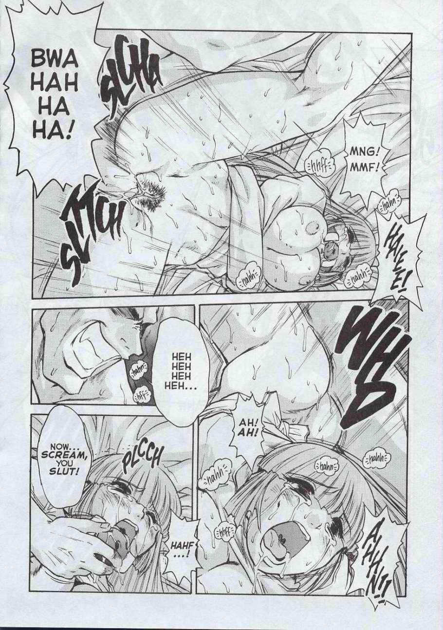 Page 13 Chapter 8 Alice in Sexland