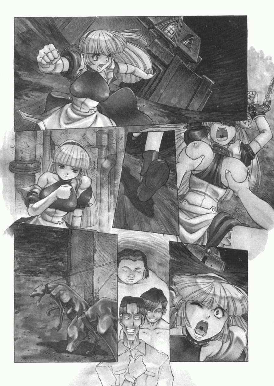 Page 3 Chapter 1 Alice in Sexland