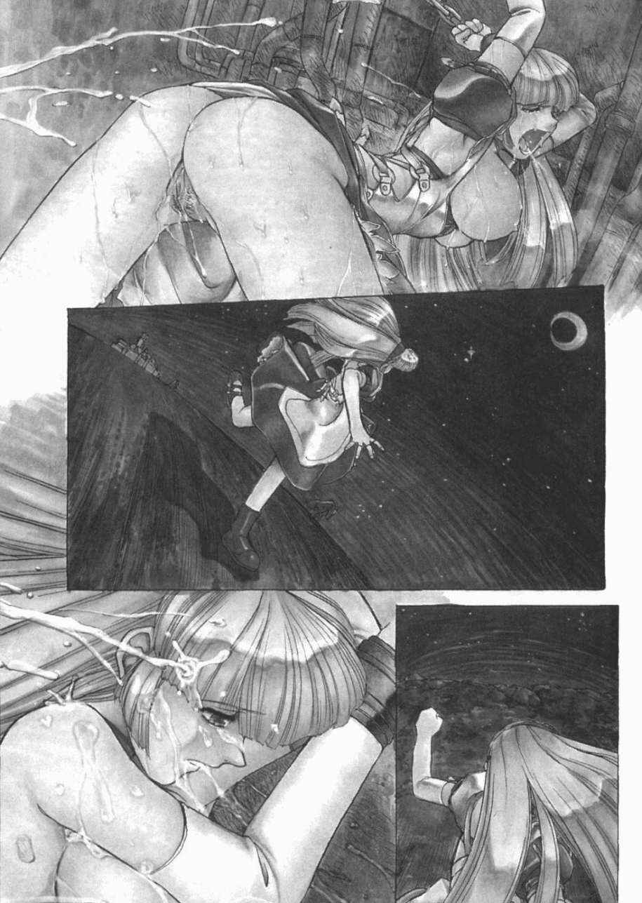 Page 4 Chapter 1 Alice in Sexland
