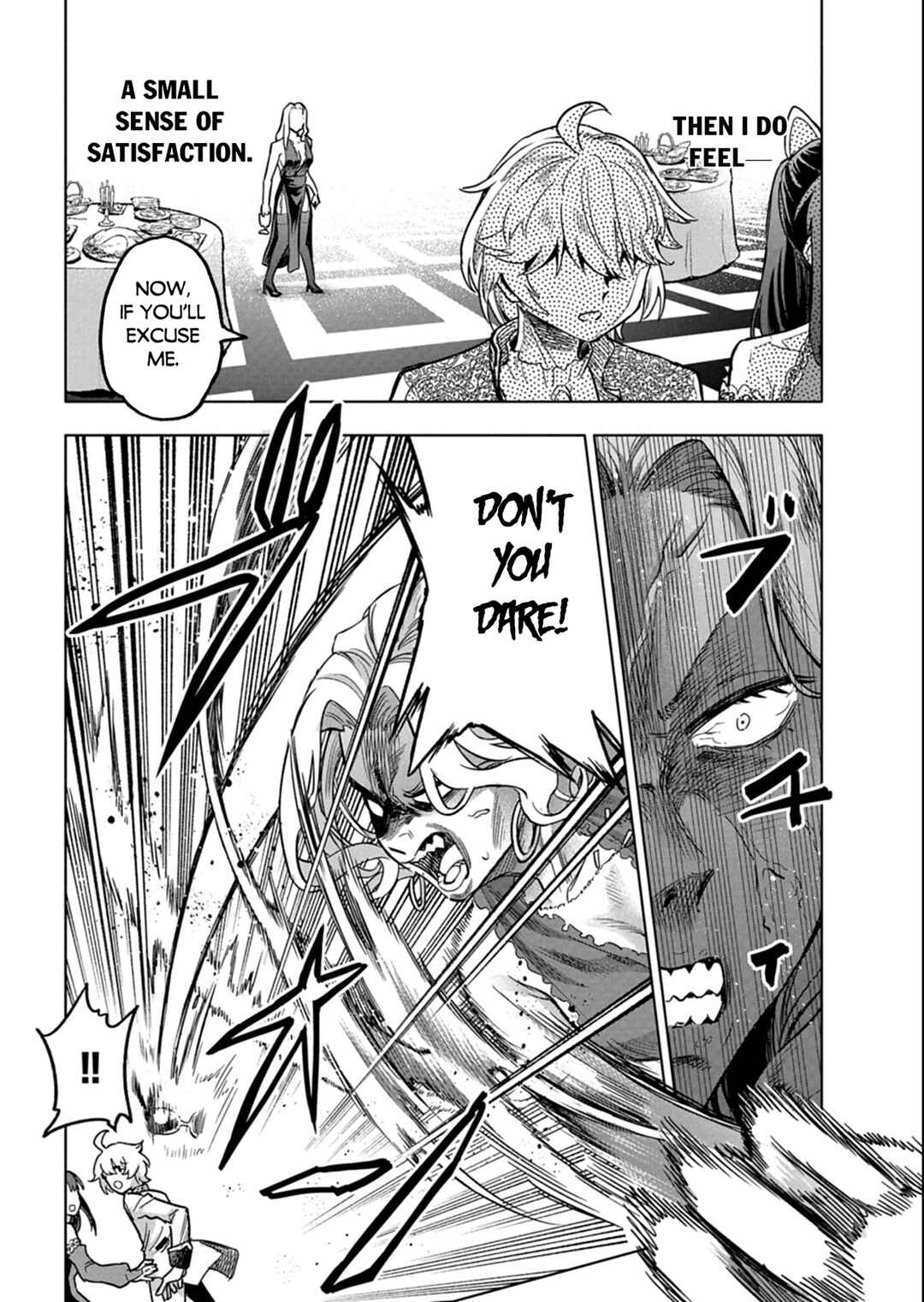 Page 13 Chapter 12.1 Tada no Murabito no Boku ga, Sanbyakunen Mae no Boukun Ouji ni Tensei shite shimaimashita ~Zense no Chishiki de Ansatsu Flag wo Kaihi shite, Odayaka ni Ikinokorimasu!~