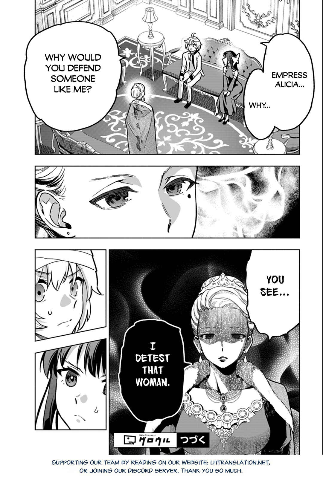 Page 20 Chapter 12.1 Tada no Murabito no Boku ga, Sanbyakunen Mae no Boukun Ouji ni Tensei shite shimaimashita ~Zense no Chishiki de Ansatsu Flag wo Kaihi shite, Odayaka ni Ikinokorimasu!~