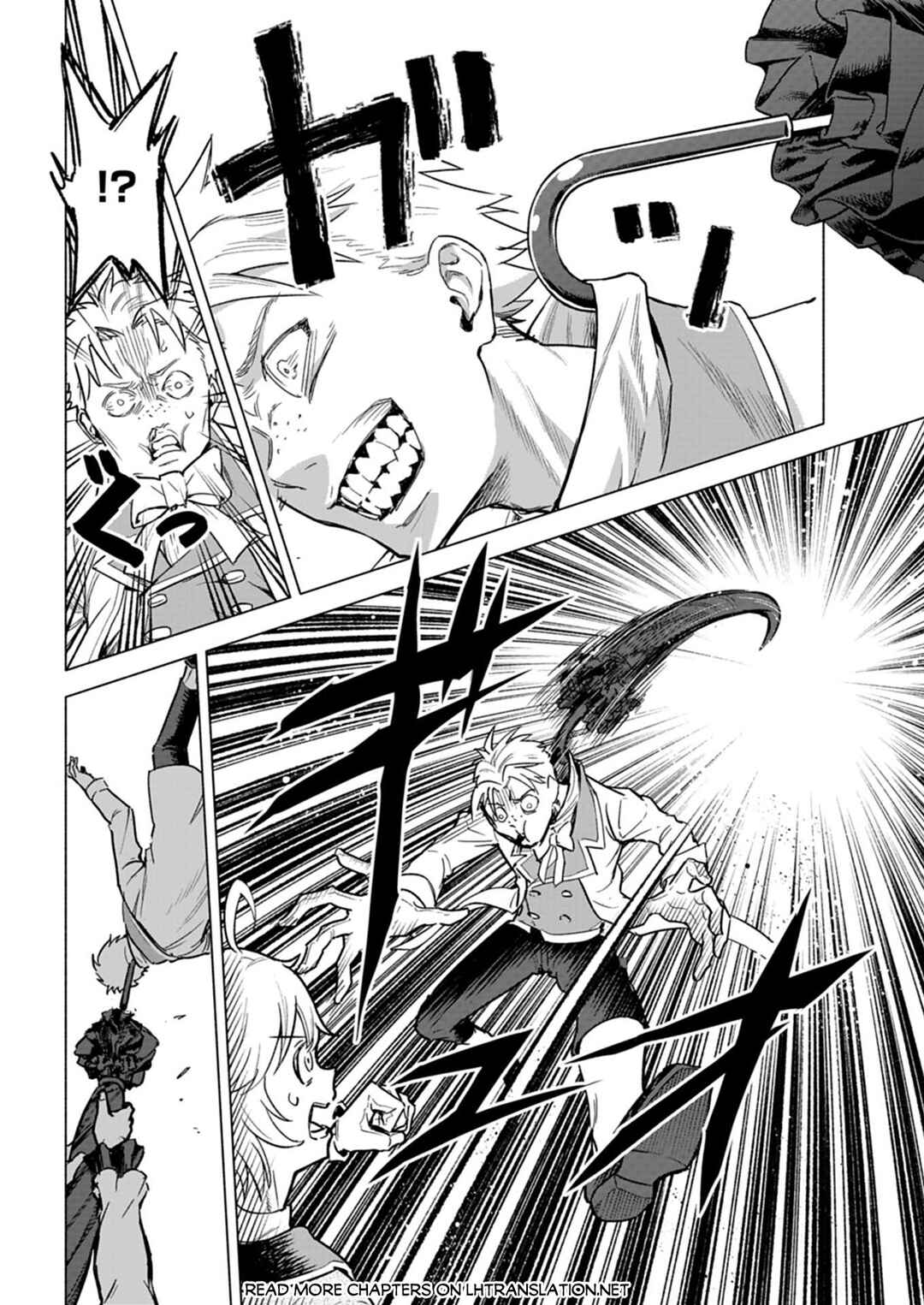 Page 2 Chapter 9.2 Tada no Murabito no Boku ga, Sanbyakunen Mae no Boukun Ouji ni Tensei shite shimaimashita ~Zense no Chishiki de Ansatsu Flag wo Kaihi shite, Odayaka ni Ikinokorimasu!~