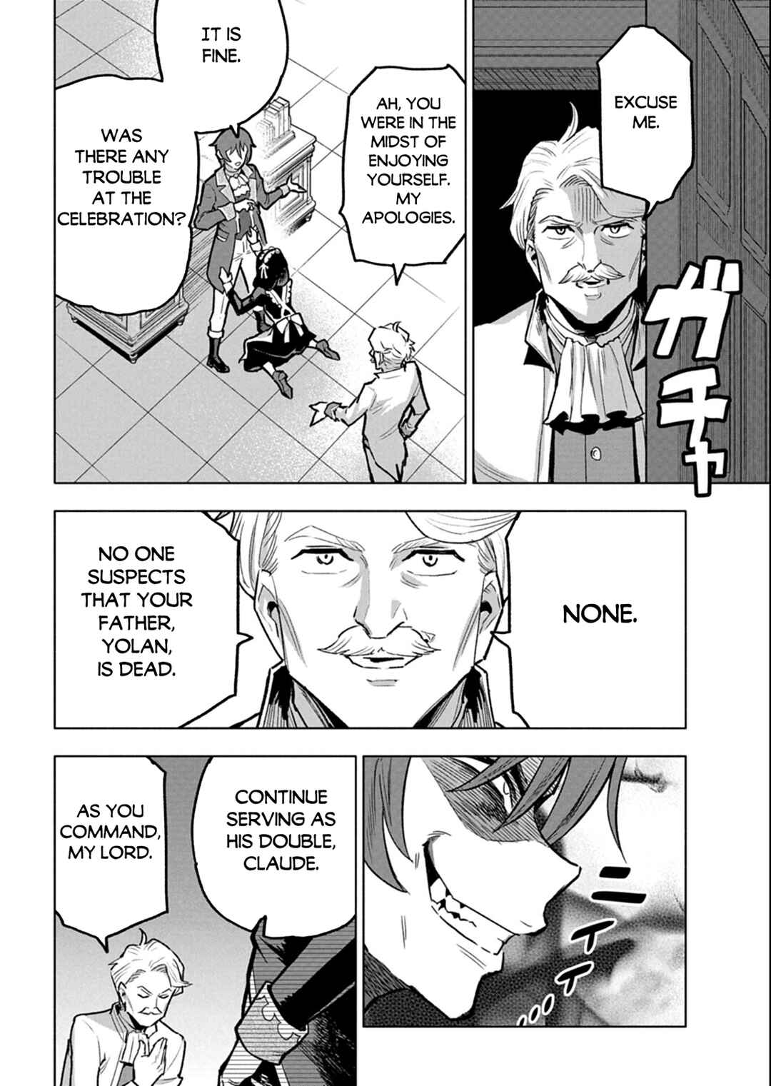 Page 16 Chapter 12.2 Tada no Murabito no Boku ga, Sanbyakunen Mae no Boukun Ouji ni Tensei shite shimaimashita ~Zense no Chishiki de Ansatsu Flag wo Kaihi shite, Odayaka ni Ikinokorimasu!~