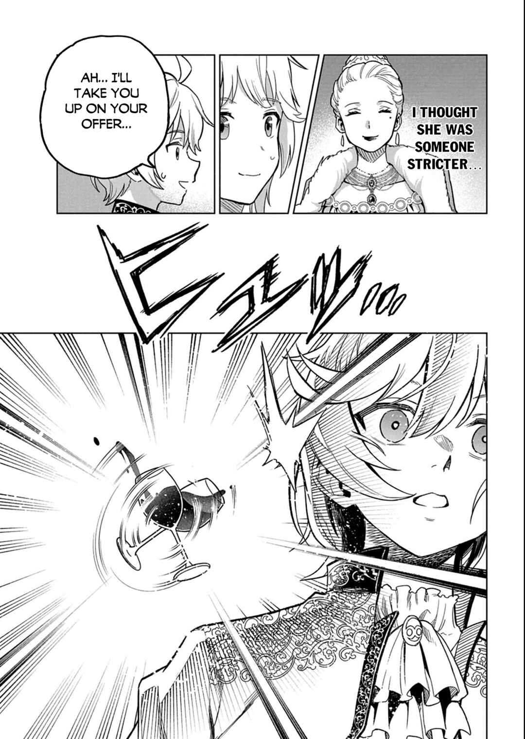 Page 15 Chapter 11.2 Tada no Murabito no Boku ga, Sanbyakunen Mae no Boukun Ouji ni Tensei shite shimaimashita ~Zense no Chishiki de Ansatsu Flag wo Kaihi shite, Odayaka ni Ikinokorimasu!~