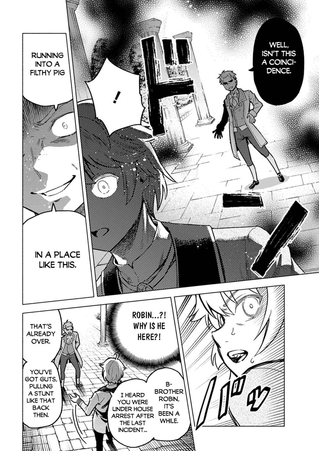 Page 13 Chapter 9.1 Tada no Murabito no Boku ga, Sanbyakunen Mae no Boukun Ouji ni Tensei shite shimaimashita ~Zense no Chishiki de Ansatsu Flag wo Kaihi shite, Odayaka ni Ikinokorimasu!~