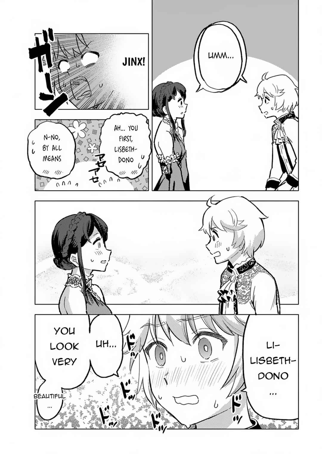 Page 10 Chapter 4 Tada no Murabito no Boku ga, Sanbyakunen Mae no Boukun Ouji ni Tensei shite shimaimashita ~Zense no Chishiki de Ansatsu Flag wo Kaihi shite, Odayaka ni Ikinokorimasu!~