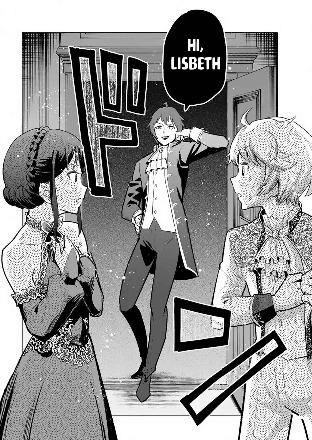 Page 13 Chapter 4 Tada no Murabito no Boku ga, Sanbyakunen Mae no Boukun Ouji ni Tensei shite shimaimashita ~Zense no Chishiki de Ansatsu Flag wo Kaihi shite, Odayaka ni Ikinokorimasu!~
