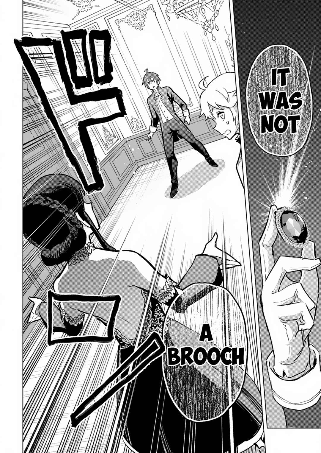 Page 21 Chapter 4 Tada no Murabito no Boku ga, Sanbyakunen Mae no Boukun Ouji ni Tensei shite shimaimashita ~Zense no Chishiki de Ansatsu Flag wo Kaihi shite, Odayaka ni Ikinokorimasu!~