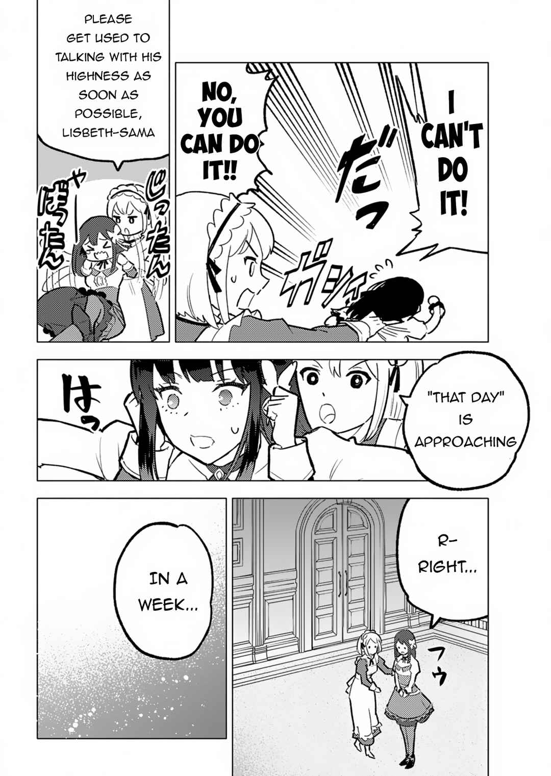 Page 31 Chapter 3 Tada no Murabito no Boku ga, Sanbyakunen Mae no Boukun Ouji ni Tensei shite shimaimashita ~Zense no Chishiki de Ansatsu Flag wo Kaihi shite, Odayaka ni Ikinokorimasu!~