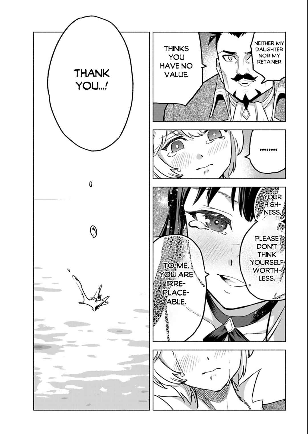 Page 16 Chapter 10.2 Tada no Murabito no Boku ga, Sanbyakunen Mae no Boukun Ouji ni Tensei shite shimaimashita ~Zense no Chishiki de Ansatsu Flag wo Kaihi shite, Odayaka ni Ikinokorimasu!~