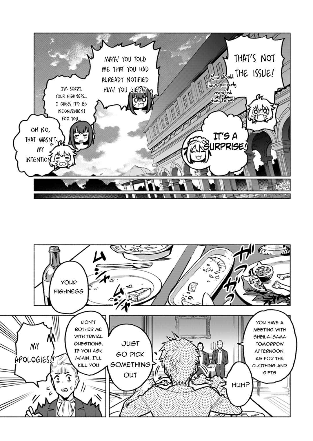 Page 24 Chapter 8 Tada no Murabito no Boku ga, Sanbyakunen Mae no Boukun Ouji ni Tensei shite shimaimashita ~Zense no Chishiki de Ansatsu Flag wo Kaihi shite, Odayaka ni Ikinokorimasu!~