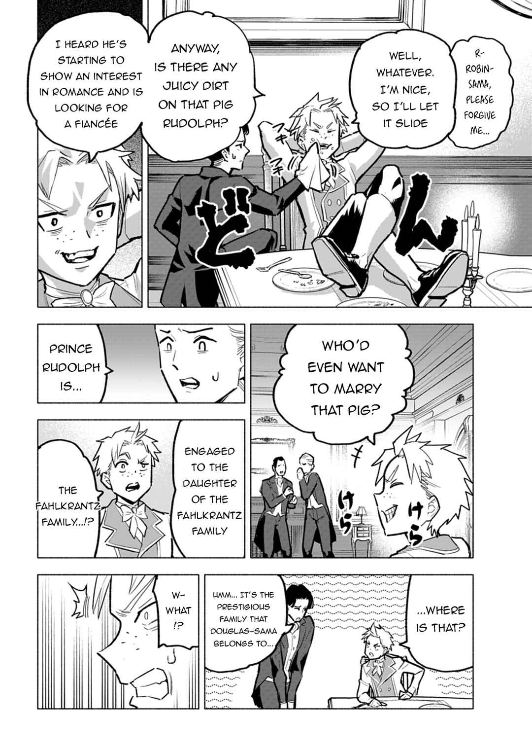 Page 25 Chapter 8 Tada no Murabito no Boku ga, Sanbyakunen Mae no Boukun Ouji ni Tensei shite shimaimashita ~Zense no Chishiki de Ansatsu Flag wo Kaihi shite, Odayaka ni Ikinokorimasu!~