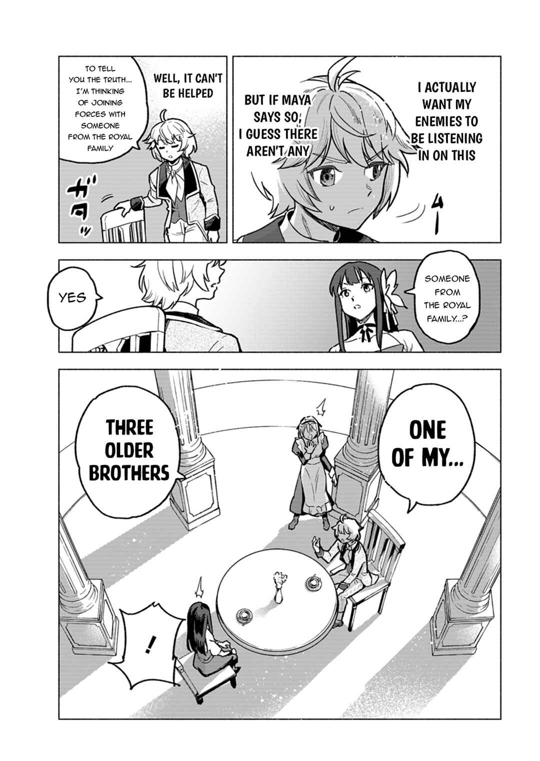 Page 6 Chapter 8 Tada no Murabito no Boku ga, Sanbyakunen Mae no Boukun Ouji ni Tensei shite shimaimashita ~Zense no Chishiki de Ansatsu Flag wo Kaihi shite, Odayaka ni Ikinokorimasu!~