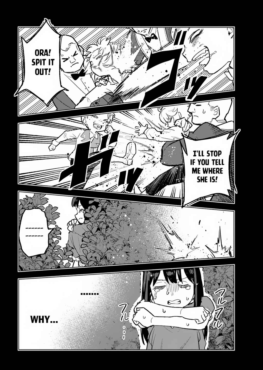 Page 17 Chapter 5 Tada no Murabito no Boku ga, Sanbyakunen Mae no Boukun Ouji ni Tensei shite shimaimashita ~Zense no Chishiki de Ansatsu Flag wo Kaihi shite, Odayaka ni Ikinokorimasu!~
