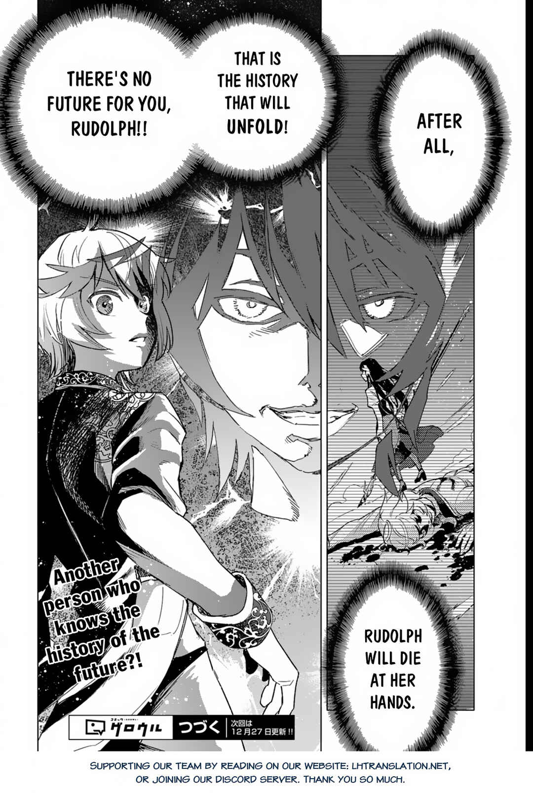 Page 31 Chapter 5 Tada no Murabito no Boku ga, Sanbyakunen Mae no Boukun Ouji ni Tensei shite shimaimashita ~Zense no Chishiki de Ansatsu Flag wo Kaihi shite, Odayaka ni Ikinokorimasu!~