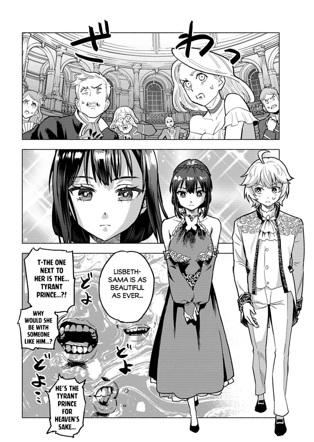 Page 19 Chapter 6 Tada no Murabito no Boku ga, Sanbyakunen Mae no Boukun Ouji ni Tensei shite shimaimashita ~Zense no Chishiki de Ansatsu Flag wo Kaihi shite, Odayaka ni Ikinokorimasu!~