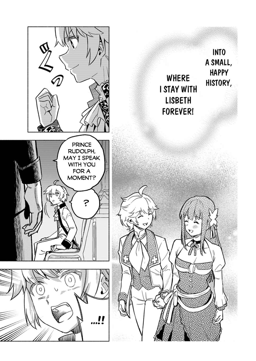 Page 34 Chapter 6 Tada no Murabito no Boku ga, Sanbyakunen Mae no Boukun Ouji ni Tensei shite shimaimashita ~Zense no Chishiki de Ansatsu Flag wo Kaihi shite, Odayaka ni Ikinokorimasu!~