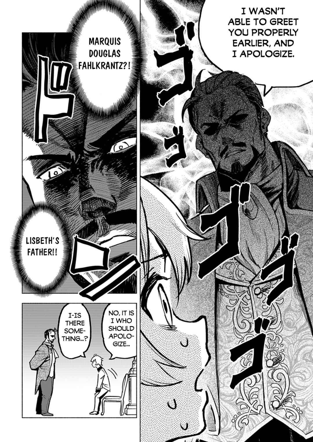 Page 35 Chapter 6 Tada no Murabito no Boku ga, Sanbyakunen Mae no Boukun Ouji ni Tensei shite shimaimashita ~Zense no Chishiki de Ansatsu Flag wo Kaihi shite, Odayaka ni Ikinokorimasu!~