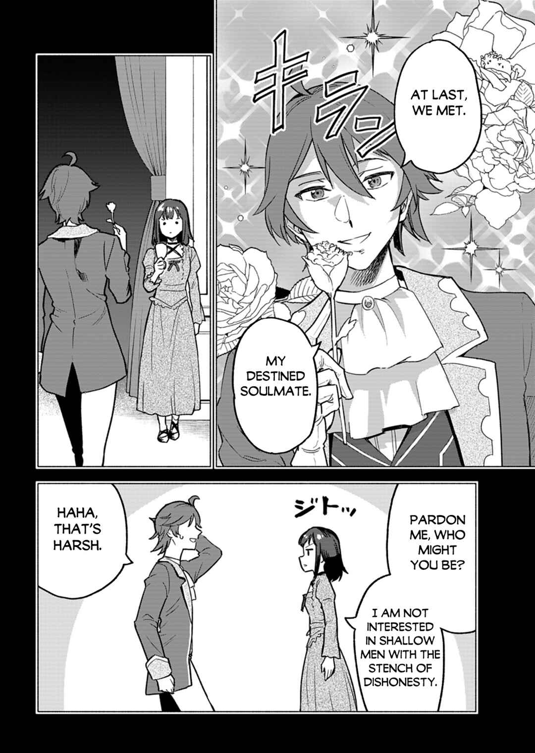 Page 5 Chapter 6 Tada no Murabito no Boku ga, Sanbyakunen Mae no Boukun Ouji ni Tensei shite shimaimashita ~Zense no Chishiki de Ansatsu Flag wo Kaihi shite, Odayaka ni Ikinokorimasu!~
