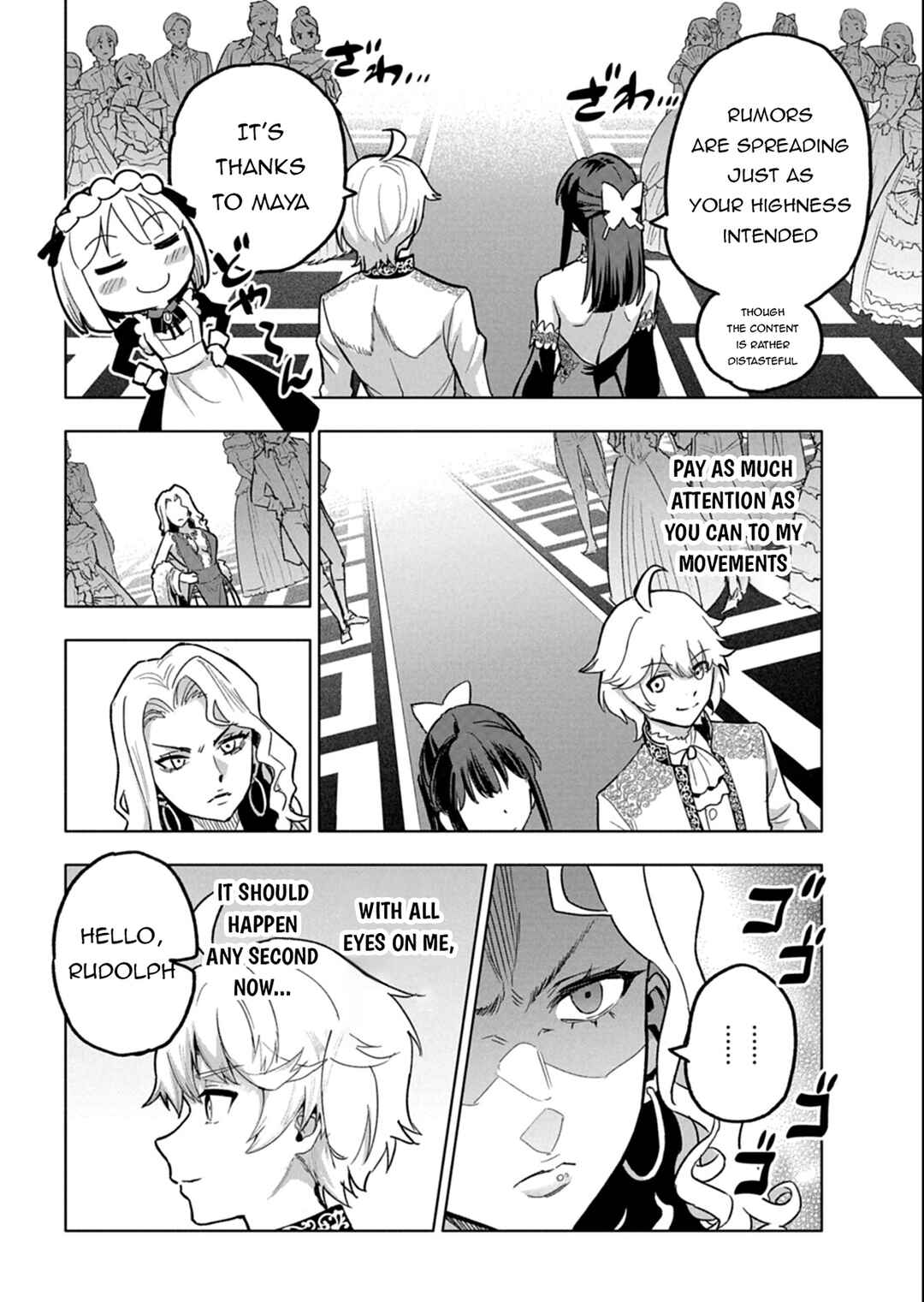 Page 13 Chapter 11.1 Tada no Murabito no Boku ga, Sanbyakunen Mae no Boukun Ouji ni Tensei shite shimaimashita ~Zense no Chishiki de Ansatsu Flag wo Kaihi shite, Odayaka ni Ikinokorimasu!~
