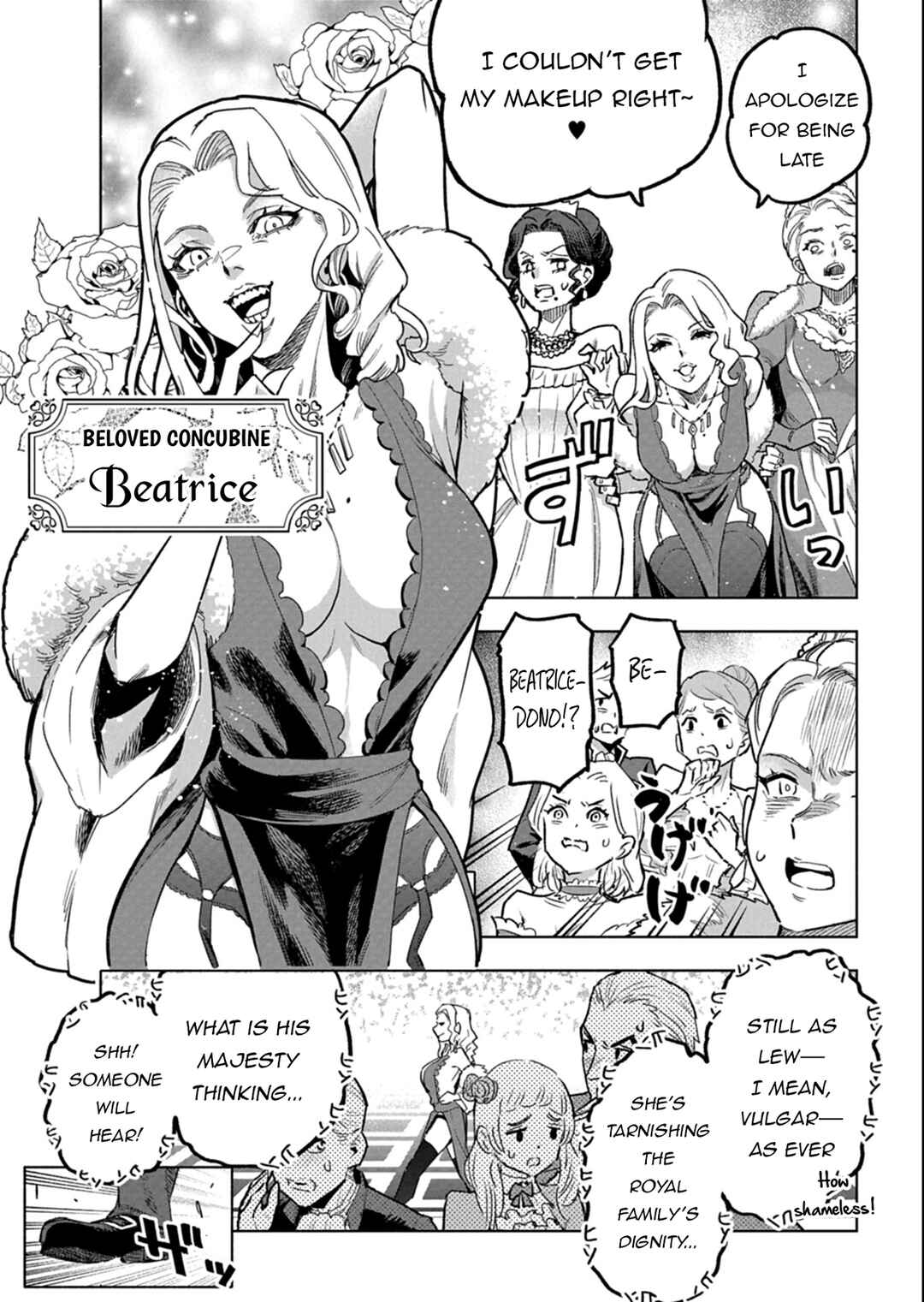 Page 8 Chapter 11.1 Tada no Murabito no Boku ga, Sanbyakunen Mae no Boukun Ouji ni Tensei shite shimaimashita ~Zense no Chishiki de Ansatsu Flag wo Kaihi shite, Odayaka ni Ikinokorimasu!~