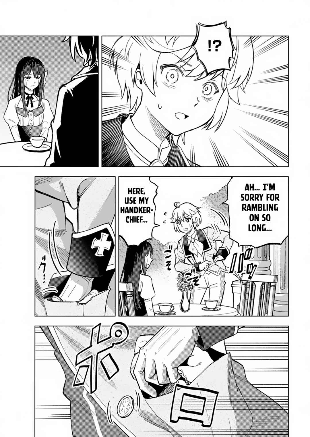Page 30 Chapter 2 Tada no Murabito no Boku ga, Sanbyakunen Mae no Boukun Ouji ni Tensei shite shimaimashita ~Zense no Chishiki de Ansatsu Flag wo Kaihi shite, Odayaka ni Ikinokorimasu!~