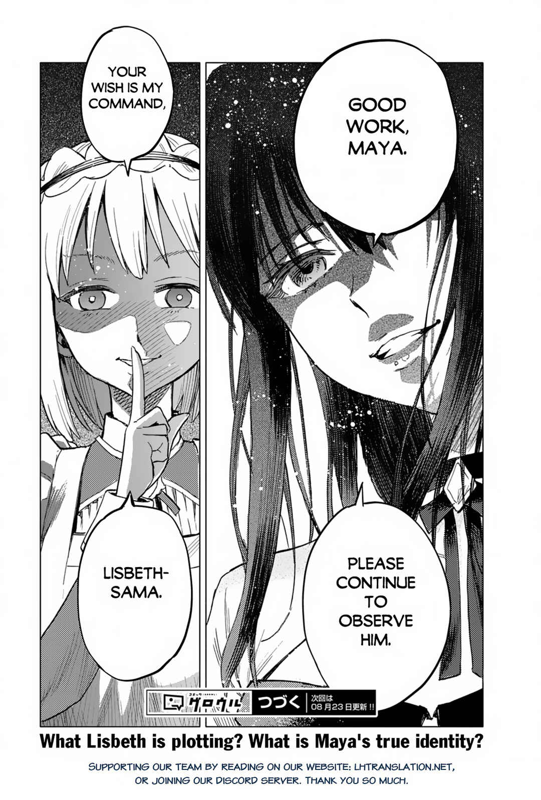 Page 37 Chapter 2 Tada no Murabito no Boku ga, Sanbyakunen Mae no Boukun Ouji ni Tensei shite shimaimashita ~Zense no Chishiki de Ansatsu Flag wo Kaihi shite, Odayaka ni Ikinokorimasu!~