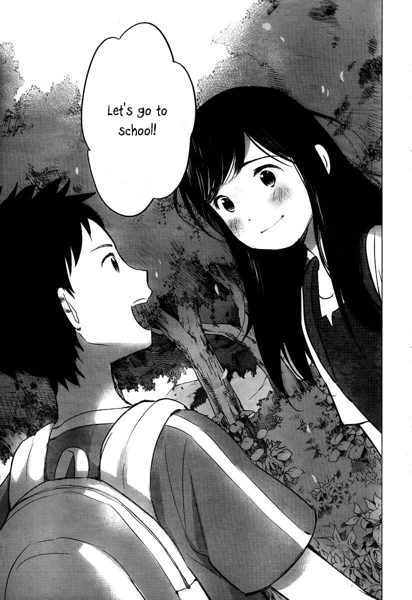 Page 11 Chapter 10.5 Wolf Children: Ame & Yuki
