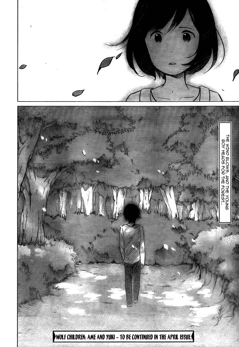 Page 14 Chapter 10.5 Wolf Children: Ame & Yuki