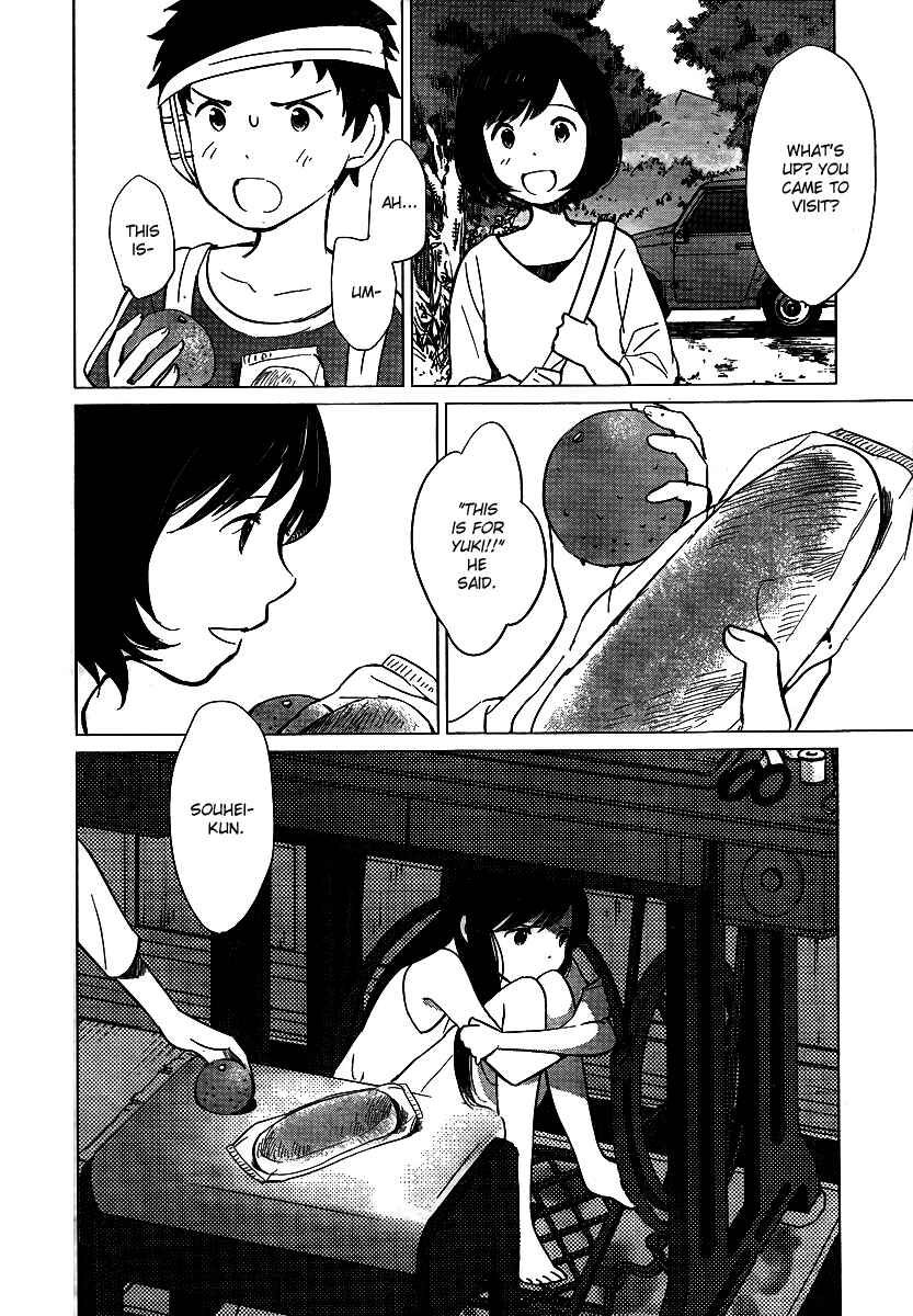 Page 2 Chapter 10.5 Wolf Children: Ame & Yuki