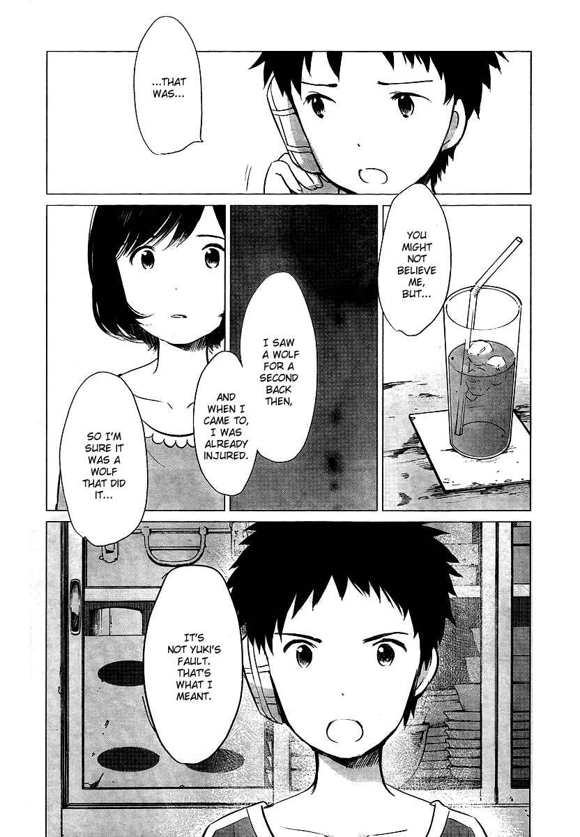 Page 4 Chapter 10.5 Wolf Children: Ame & Yuki